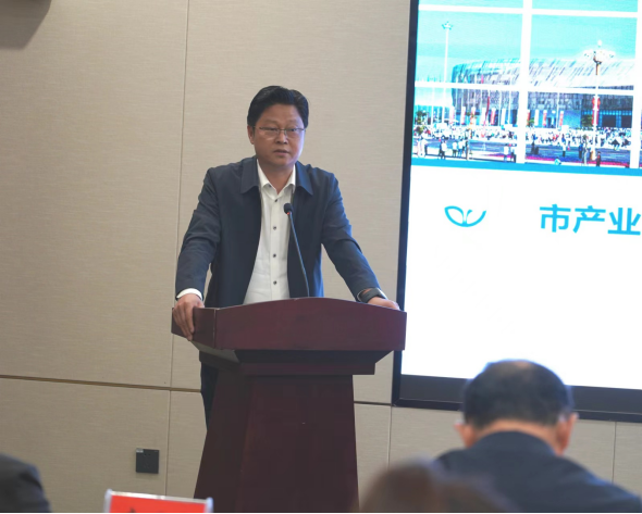 駐馬店市產(chǎn)業(yè)投資集團有限公司召開2022年第一季度業(yè)務(wù)經(jīng)營分析會暨項目建設(shè)推進會500.png