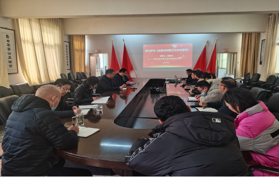 2.6市產(chǎn)業(yè)集團(tuán)開展集中學(xué)習(xí)五屆市紀(jì)委三次全會精神活動(dòng)1055.png