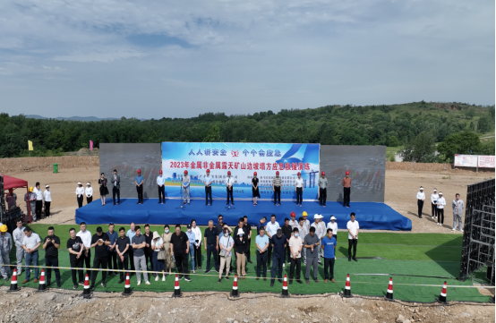 以演筑防 以練為戰(zhàn) 提高事故應急處置能力258.png